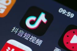 [1分钟教程]江苏常州工厂_哔哩哔哩-2